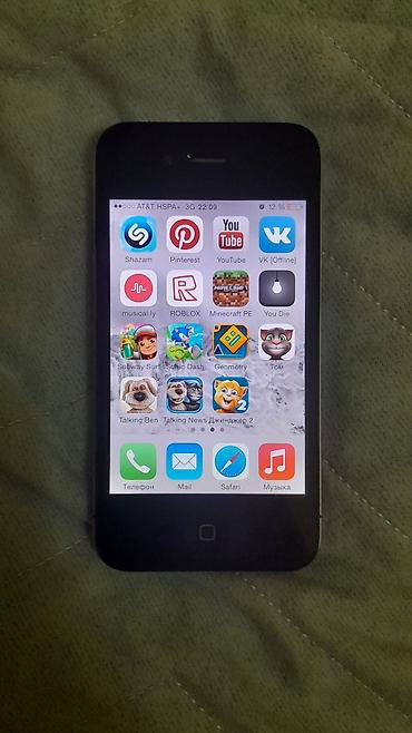 kantak kom: IPhone 4, < 16 GB, Qara — 4