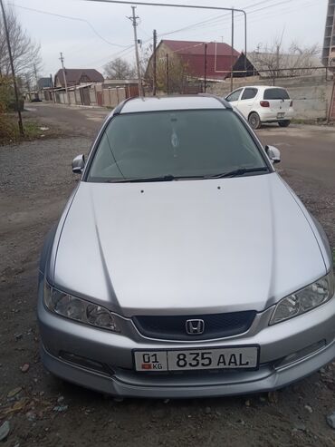 crv 2001: Honda Accord: 2001 г., 2.3 л, Автомат, Бензин, Универсал