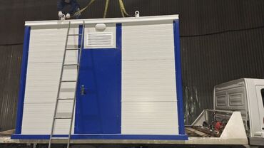 İstilik sistemi: Salam .Perefabrik evlər . İstənilən ölçüdə yığılır . Daşına bilən və — 11