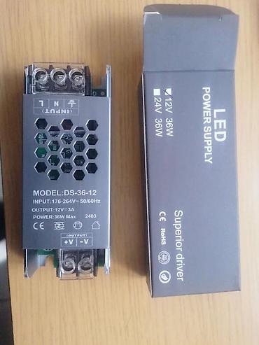 forma ideale komode za bebe: NAPAJANJE 12V DC - ISPRAVLJACI 12V DC | Ispravljaci sa 230v AC na — 2