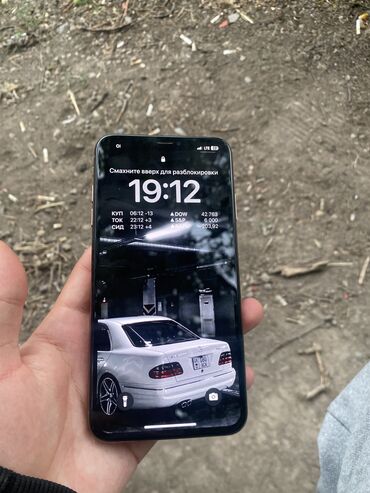 hotwav note 13 pro цена бишкек: IPhone 12, Колдонулган, 128 ГБ, Каптама, Куту