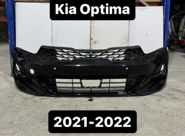 Digər avtomobil ehtiyat hissələri: KİA HYUNDAİ, 2010/2024 ən son modellər ücün ön buferlər arxa buferlər -da lalafo.az — 17 Digər avtomobil ehtiyat hissələri: KİA HYUNDAİ, 2010/2024 ən son modellər ücün ön buferlər arxa buferlər — 17