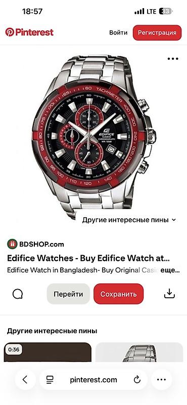 bakida saat: Original Casio Edifice xronoqraf qol saatı - Korpus və qolbaq — 4