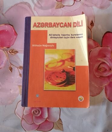 azerbaycan dili 6: Universitetə Hazırlıq Kurslarına Hazırlaşanlar Üçün Möhsün