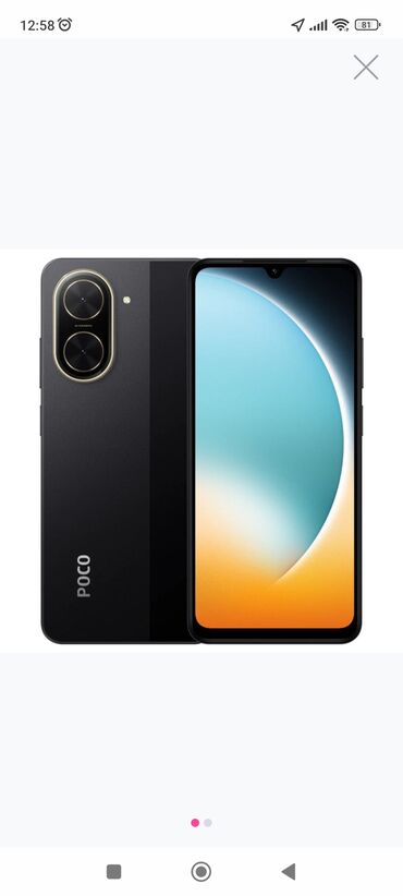 Redmi: Redmi K70 Ultra, 64 GB, rəng - Qara, Sensor — 10