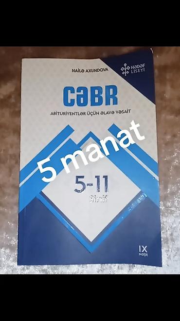 array informatika test toplusu pdf: DİM test topluları və hazırlıq vəsaitləri satılır: - Riyaziyyat – — 3