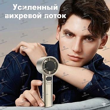 мини вентиляторы: Портативный минивентилятор M11 с дисплеем - идеальный аксессуар для — 10
