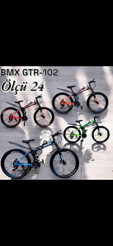 İdman velosipedləri: Yeni Şose velosipedi 20", sürətlərin sayı: 1, Ünvandan götürmə, Ödənişli çatdırılma, Rayonlara çatdırılma — 11