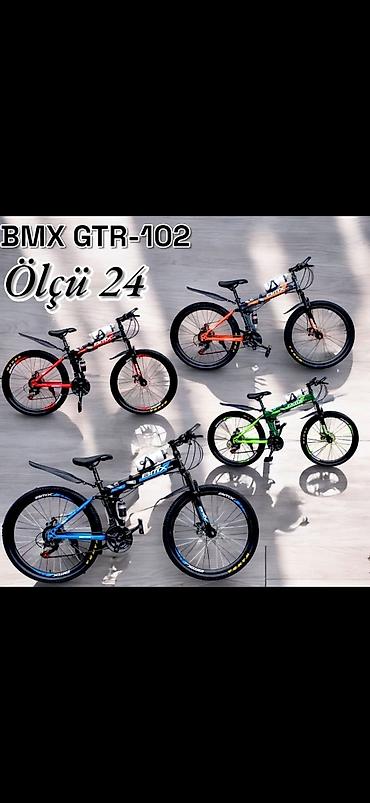 roker velosiped: Yeni Şəhər velosipedi Stels, 20", sürətlərin sayı: 1, Ünvandan götürmə, Ödənişli çatdırılma, Rayonlara çatdırılma — 10