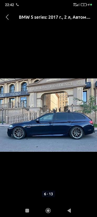 BMW: BMW 5 series: 2017 г., 2 л, Автомат, Бензин, Универсал — 6