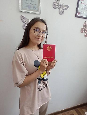 курсы парикмахера в оше: Набор на курсы Обучение на базе салона "РИЧ СТУДИО" Наша цель — 3