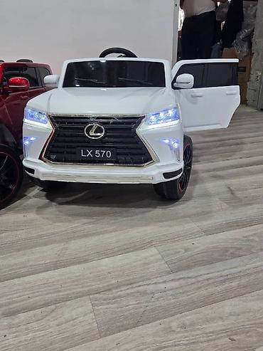 basanoşkalar 2024: 🚘 Yeni model LEXUS LX570 (2024) – Lüks uşaq avtomobili! 🚘 Premium — 4