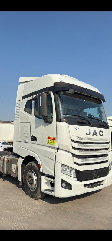 Тягачи: Тягач, JAC, Без прицепа — 10