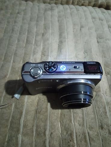mitutoyo led h7: Samsung WB650 kompaktni fotoaparat - Optički zum 15x — 5