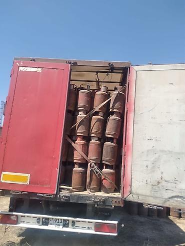 Все для дома и сада: Оптом и в розницу газовые баллоны — 4
