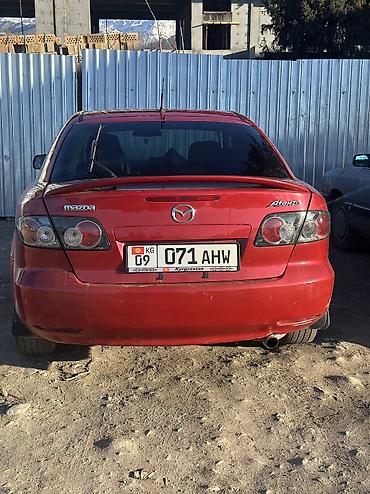 dio 27: Mazda 6: 2004 г., 2 л, Автомат, Бензин, Седан — 8
