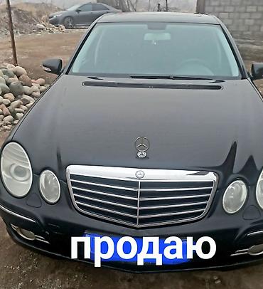 x class: Mercedes-Benz E-Class: 2007 г., 3.5 л, Автомат, Бензин, Седан — 3