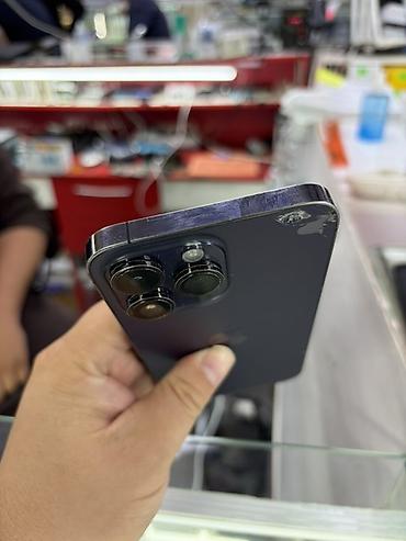 Уюлдук телефондор жана аксессуарлар: IPhone 14 Pro Max, 256 ГБ Характеристики и детали с экрана — 5