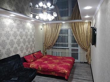 Сдаю 1 ком кв Восток 5 посуточно чисто все есть для приятного отдыха