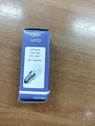 Ремонт кухонных плит, духовок: ✓ Ремонт газовых, электрических духовок, газовых плит, электроплит — 10