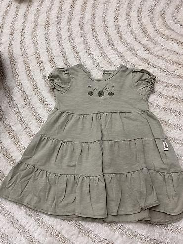 Кормление: Размер 86. 1года до 1.5лет до 2г — 3