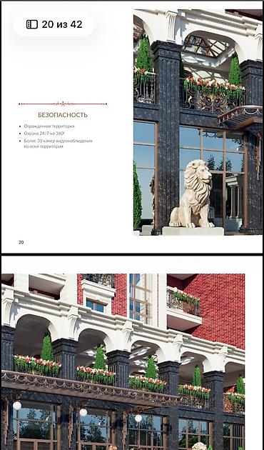 kant flat: Продается полноценная 4х комнатная квартира Район Магистраль / — 5