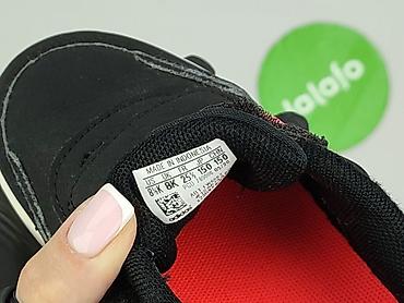bluza multi: Buty sportowe Adidas, 25, Używany — 7