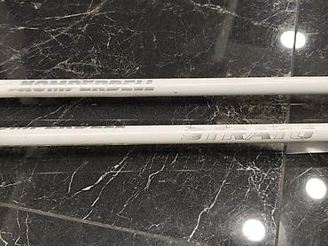 Лыжи: Б/у — 9