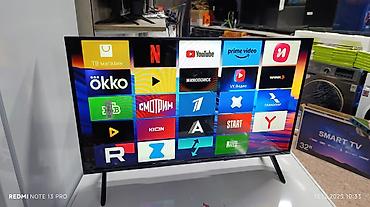 Телевизоры: Новогодняя акция 🥳 🥳 🥳 Самый низкий цены 8500 🔥🔥🔥😱😱😱 Телевизор — 1