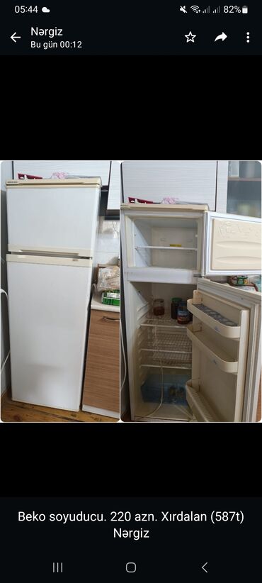 soyuducu xırdalan: Холодильник Beko, Двухкамерный