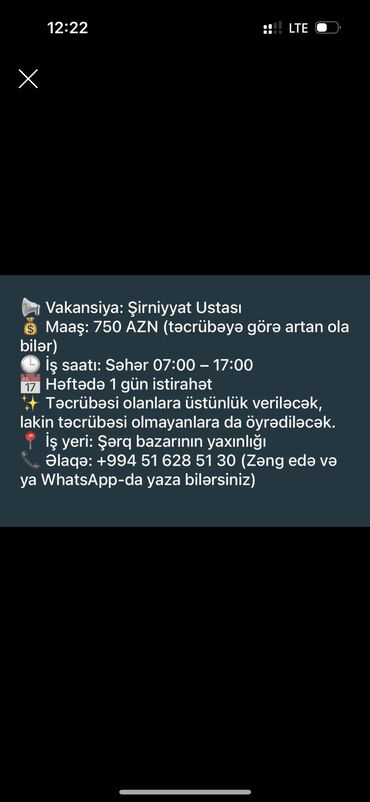 Маркетинг, реклама, PR: 📢 Vakansiya: Satıcı 💰 Maaş: 600 AZN 🕒 İş saatı: Səhər 07:00 – 17:00 📅