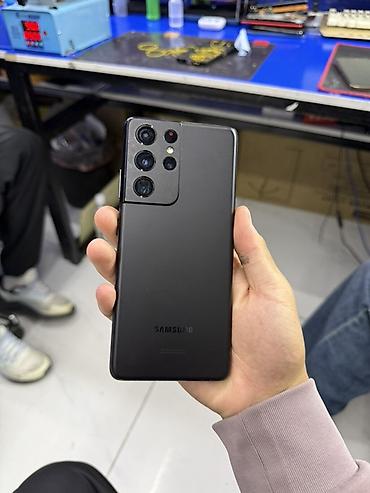 самсунг а20s: Samsung Galaxy S21 Ultra 5G (модель SM‑G998N), цвет Phantom Black — 1