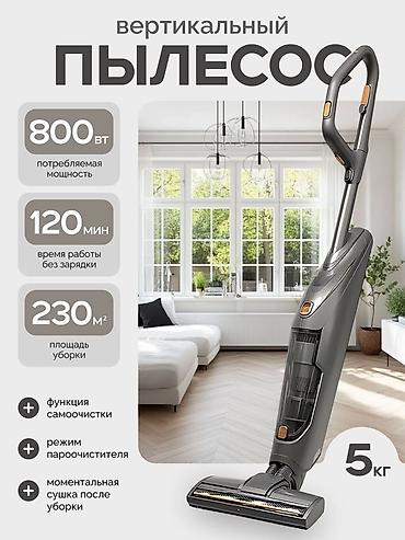 Графические дизайнеры: Графический дизайнер — 14