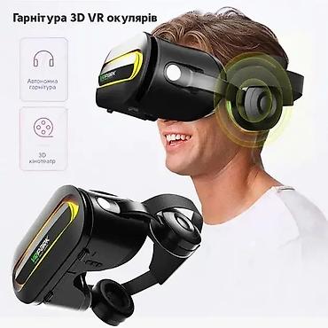 pico neo: ⚡️ VR-очки VR PARK с наушниками Погрузитесь в мир виртуальной — 3