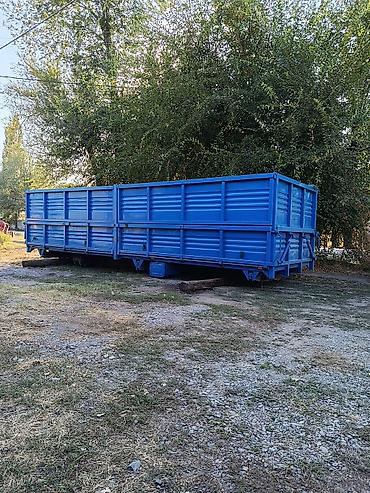 jac тягач: Прицеп, Самосвал, от 12 т, Новый — 1