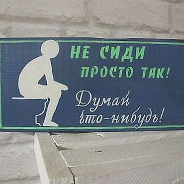 Печать: Широкоформатная печать, Струйная печать, Высокоточная печать, | Сертификаты, Таблички, Бэклайты — 30