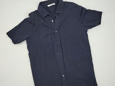 hello klein: Jack & Jones PREMIUM, Koszulа dla mężczyzn, rozmiar S — 1