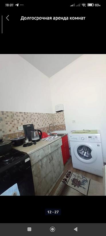 Долгосрочная аренда комнат: 25 м², С мебелью — 12