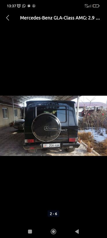 гелик салон: Mercedes-Benz G-Class: 1982 г., 2.9 л, Автоматические, Дизель, Внедорожник