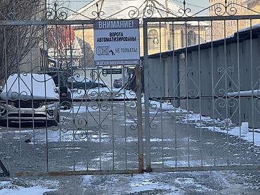 Другое хлебопекарное оборудование: Действующий бизнес Кондитерский цех и Пекарское оборудование и — 9