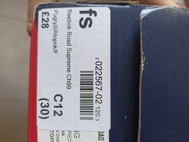 Patike: Reebok, Veličina - 30 — 8