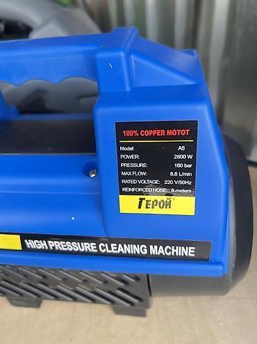 Мойки высокого давления: Мойка высокого давления, Новый, Герой, Электрическая, Бесплатная доставка, Платная доставка, Самовывоз — 11