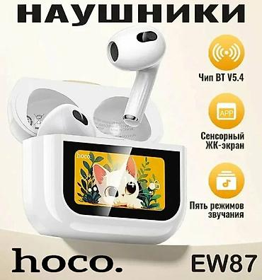 jack e4: Беспроводные наушники Hoco EW87 — это стильная и современная гарнитура — 1