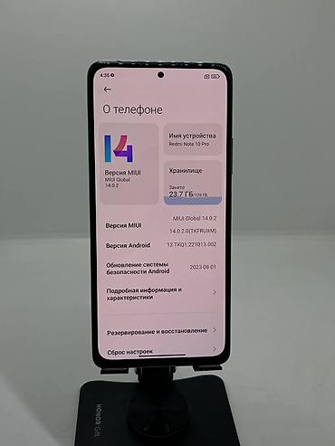 tab 7: Redmi, Redmi Note 10 Pro, Б/у, 128 ГБ, цвет - Голубой, 2 SIM — 10