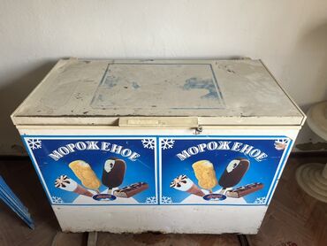 оборудование для мороженое: Морозильный ларь для продажи мороженого. Особенности: - Тип