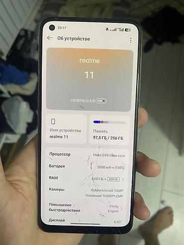 сулоосун фото: Смартфон realme 11 (модель RMX3636) Характеристики по устройству: - — 2