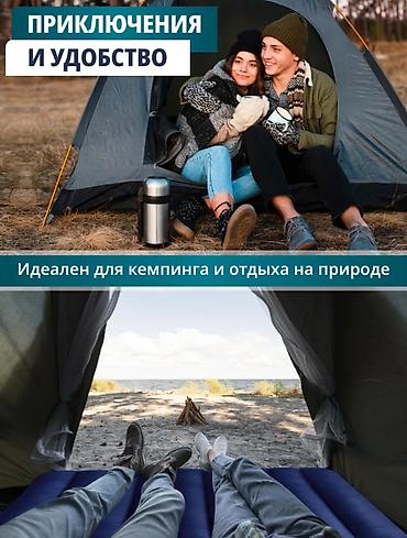 Матрастар: Жел толтурма матрас, Жаңы, Эки кишилик, Intex, Акылуу жеткирүү, узуну - 203 см — 2