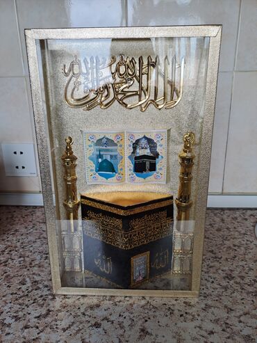 Qida məhsulları: Dini dekor