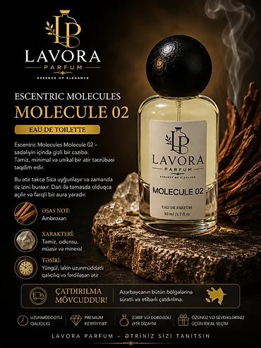 ucuz parfüm: Lavora Parfum – Escentric Molecules Molecule 02, Eau de Parfum, 30 ml — 1