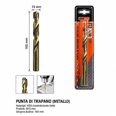 KMT Pečeni žuti dijamant 15 mm – Kmt style (SKU: 2385905, EAN: ) - na lalafo.rs KMT Pečeni žuti dijamant 15 mm – Kmt style (SKU: 2385905, EAN: ) -
